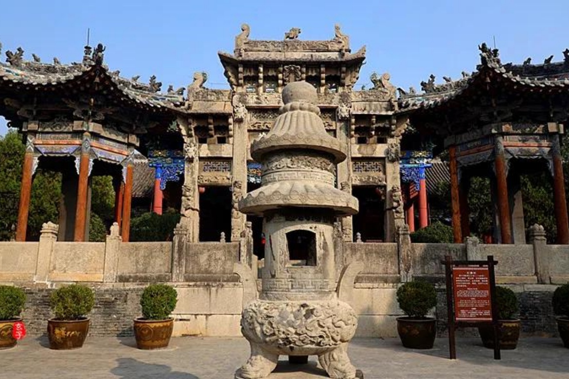Guan Yu Temple